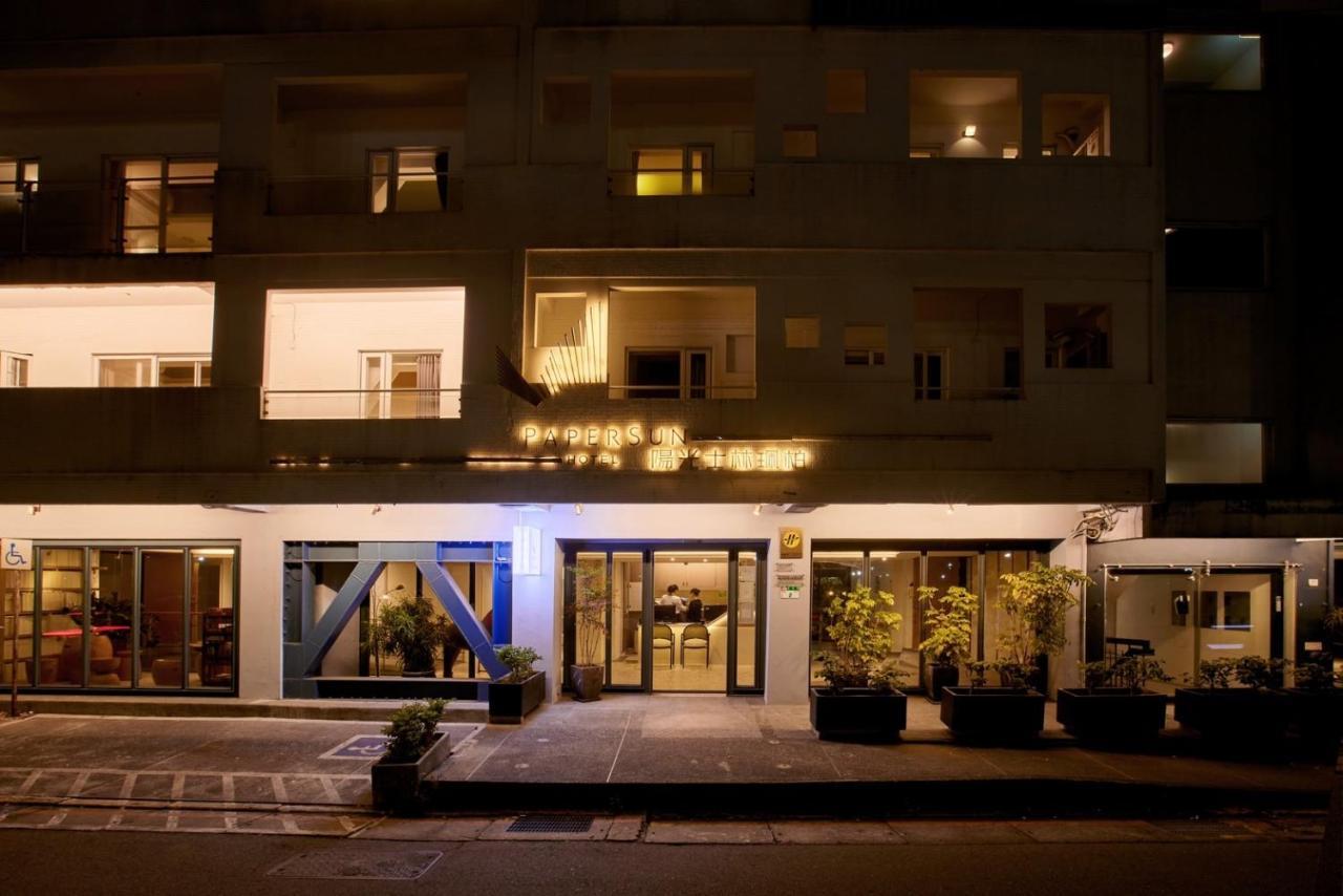 Papersun Hotel Taipéi Exterior foto