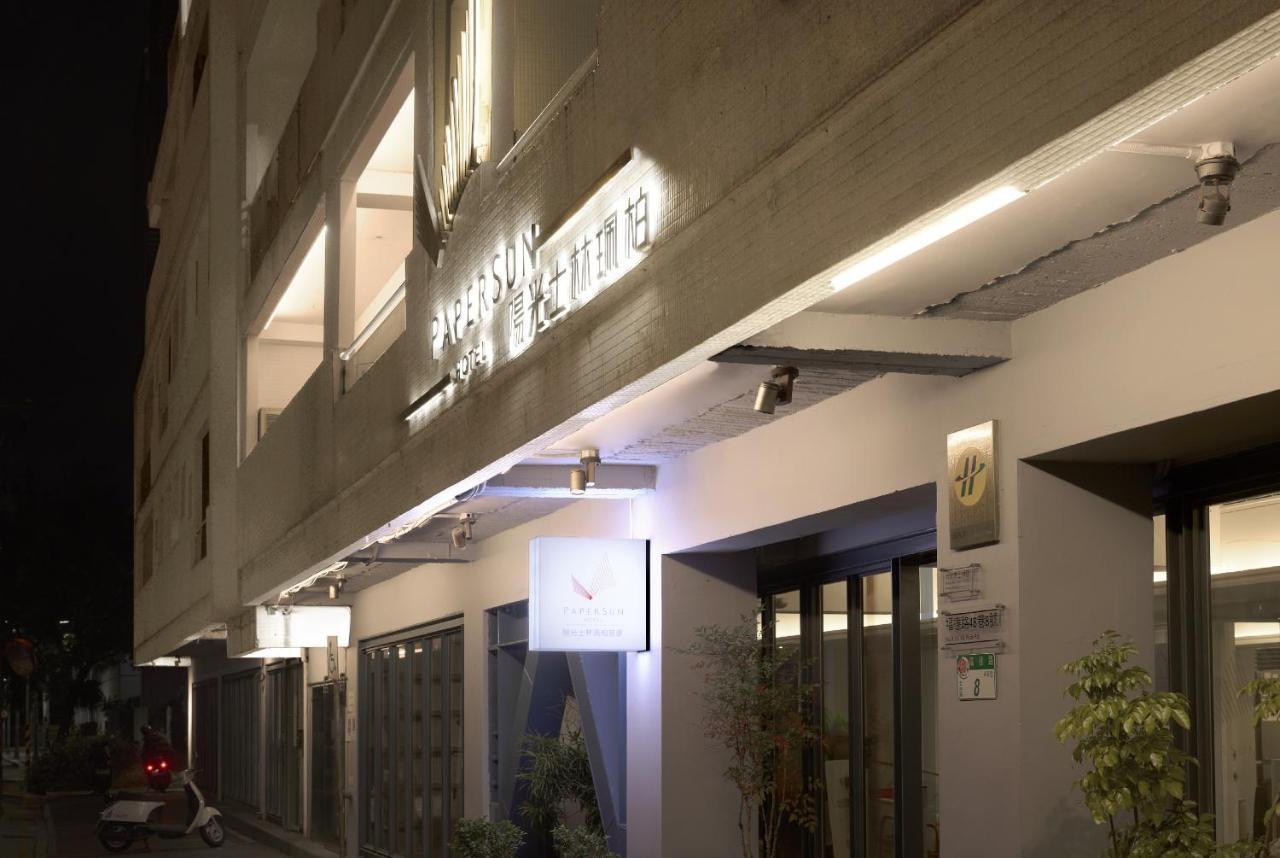 Papersun Hotel Taipéi Exterior foto